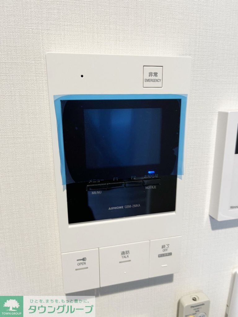 セキュリティ　★お部屋探しは、タウンハウジング多摩センター店へ★