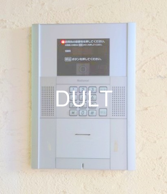 セキュリティ　オートロックです。