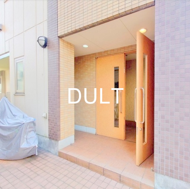 エントランス　エントランスです。