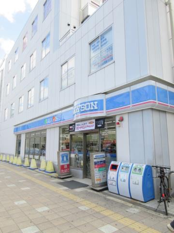 コンビニ　ローソン（コンビニ）まで120m