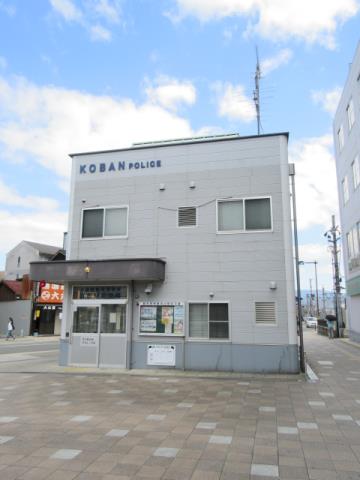 警察署・交番　交番（警察署・交番）まで200m