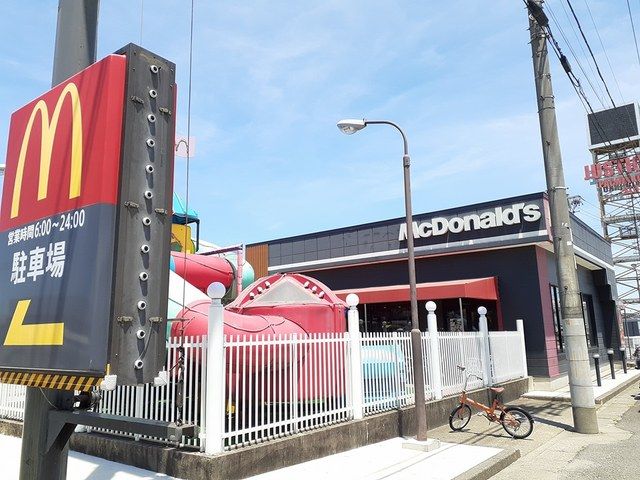 飲食店　マクドナルド江南MドンキUNY（飲食店）まで482m