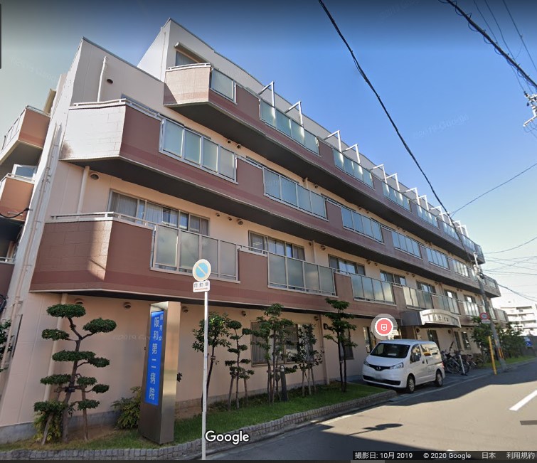 病院　医療法人錦秀会阪和第二住吉病院（病院）まで803m
