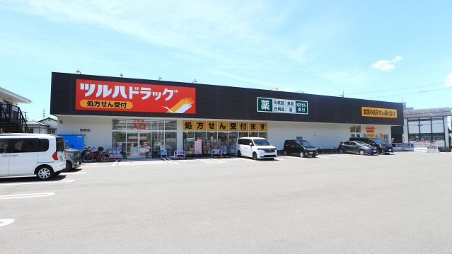 ドラックストア　ツルハドラッグ薊野店（ドラッグストア）まで1506m