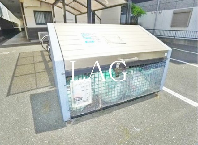 その他共有部分　共用ゴミ置き場です。