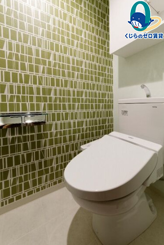 トイレ　くじらのゼロ賃貸は＼仲介手数料0円×初期費用最安×全国対応／