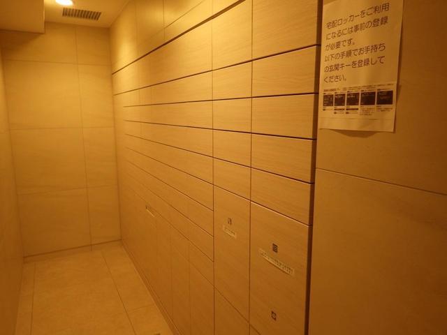 その他　※写真は同タイプ住戸です。