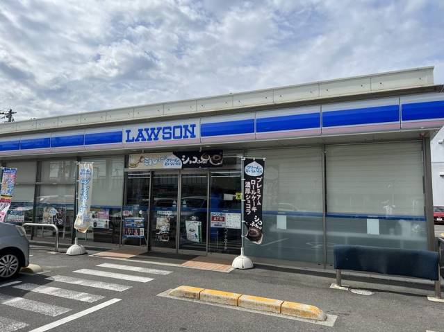 その他　ローソン瀬戸沖店（その他）まで584m