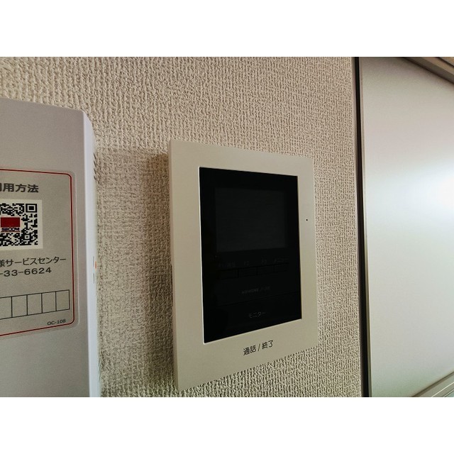 セキュリティ　同タイプ部屋の画像を使用しています