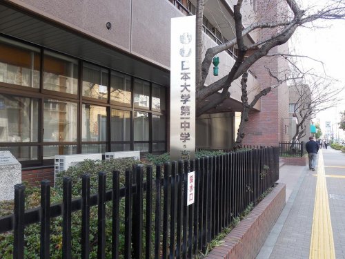 高校・高専　日本大学第一中学校高等学校（高校・高専）まで856m