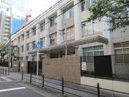 小学校　大阪市立桜宮小学校（小学校）まで646m