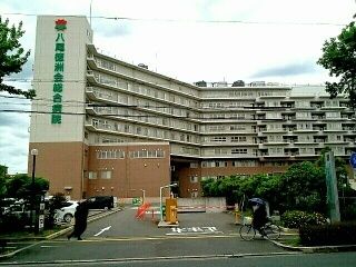 病院　八尾徳洲会病院（病院）まで950m