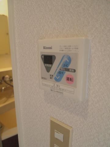 その他設備　★★給湯リモコン★★