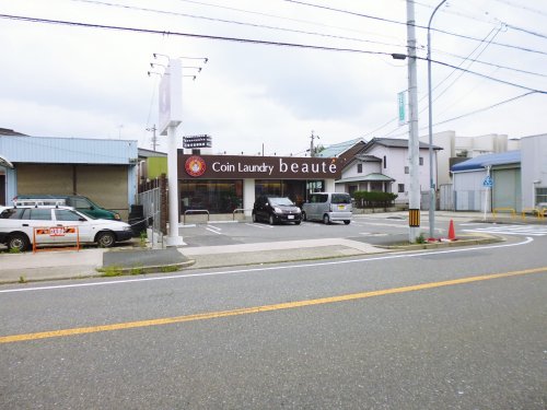 その他　コインランドリーbeaute（その他）まで553m