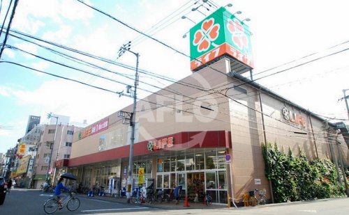 スーパー　ライフ　大国町店（スーパー）まで425m