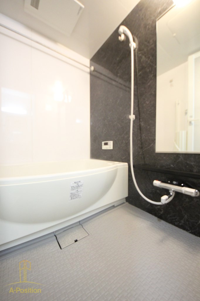 バス・シャワールーム　CENTURY与力町公園