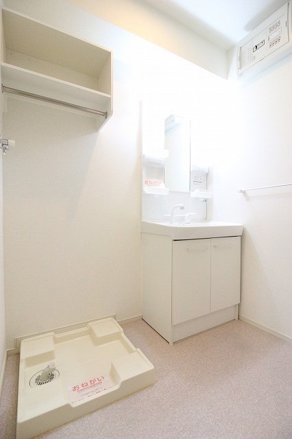 洗面設備　反転