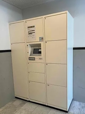 その他共有部分　☆共有部分☆