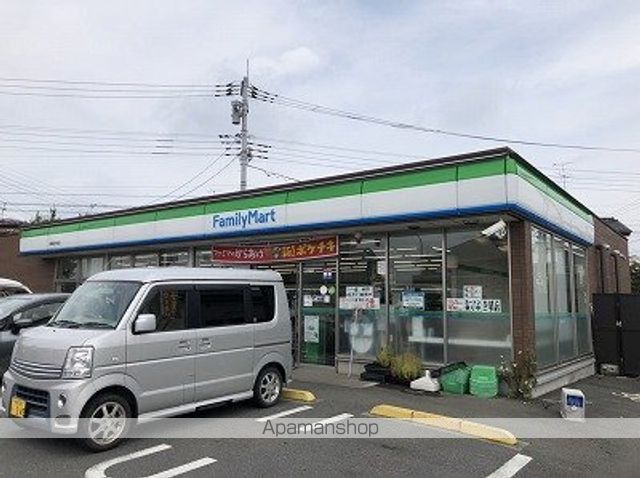 コンビニ　ファミリーマート（コンビニ）まで567m