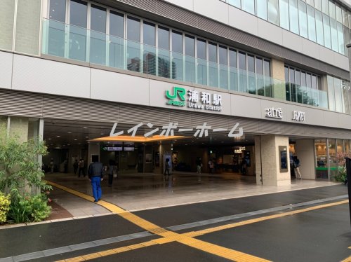 その他　浦和駅（その他）まで1920m