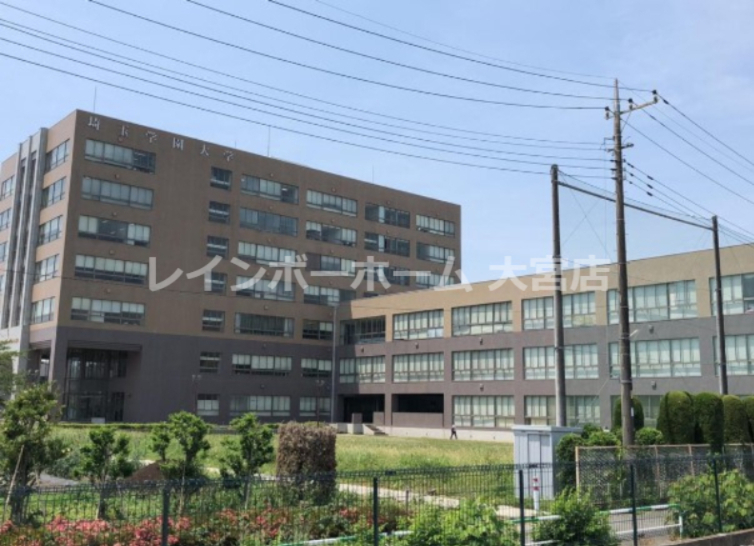 大学・短大　埼玉学園大学（大学・短大）まで4877m