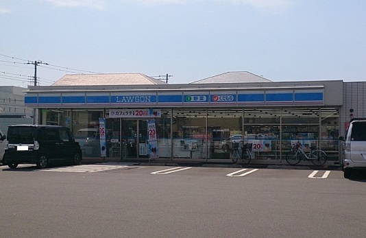 コンビニ　ローソン（コンビニ）まで1110m