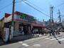 スーパー　アプロ豊中春日店（スーパー）まで110m