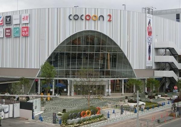 スーパー　イトーヨーカドー大宮店（スーパー）まで88m