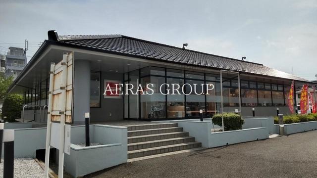 飲食店　北海道生まれ和食処とんでん 座間入谷店（飲食店）まで1178m