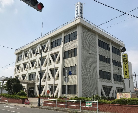 警察署・交番　名東警察署（警察署・交番）まで802m