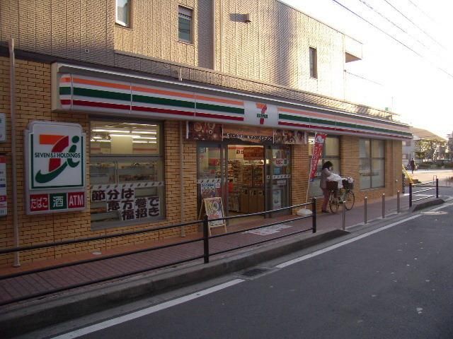 コンビニ　セブンイレブン（コンビニ）まで58m