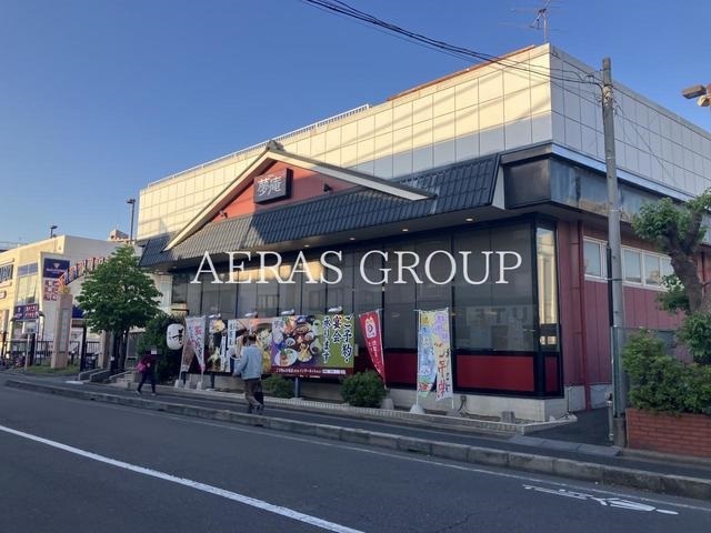 飲食店　夢庵 カリブ梅島店（飲食店）まで555m