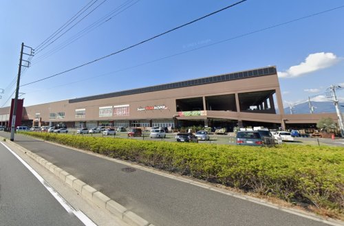 スーパー　ロピア 厚木南ビバモール店（スーパー）まで848m