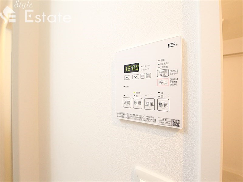 その他設備　浴室乾燥