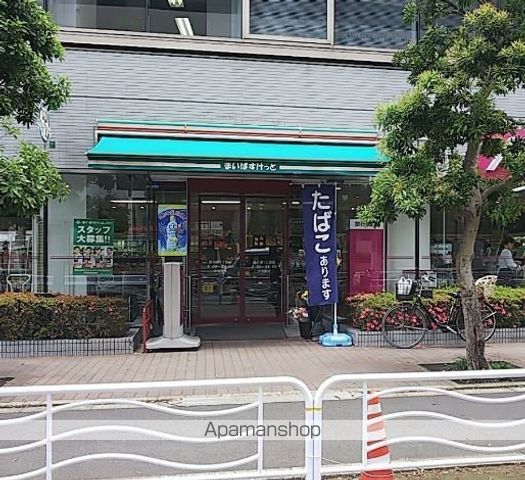 スーパー　まいばすけっと新大橋１丁目店（スーパー）まで226m