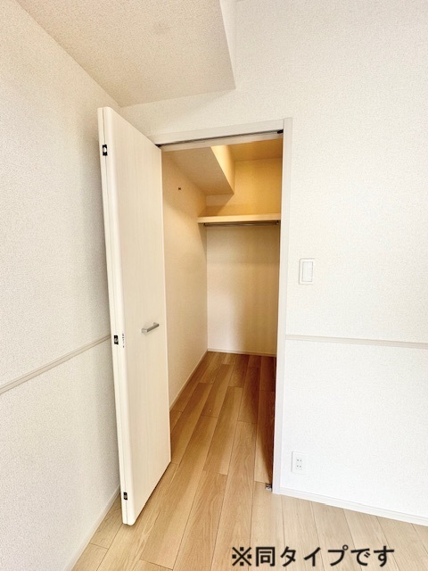 収納　同仕様
