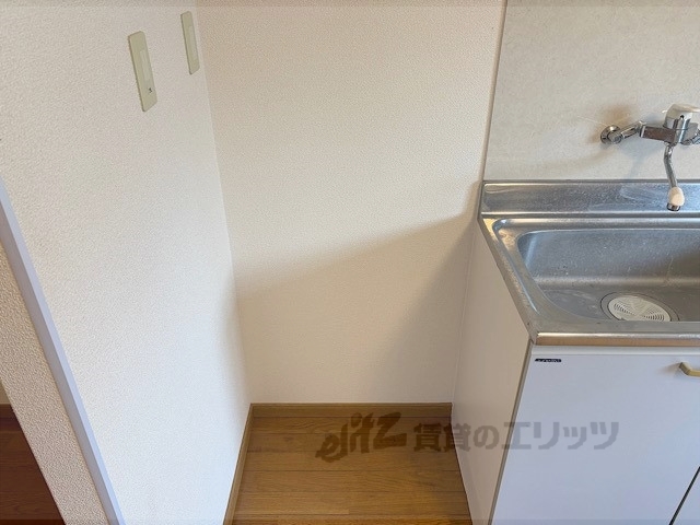 その他部屋・スペース　冷蔵庫置場