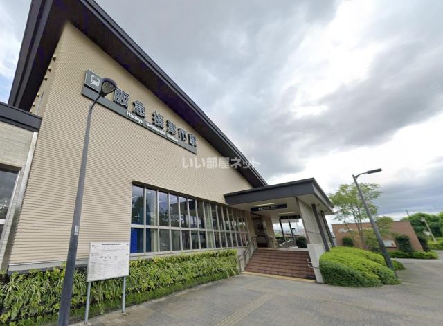 その他　阪急　摂津市駅（その他）まで1215m