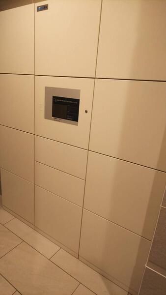 その他共有部分　☆宅配ボックス☆