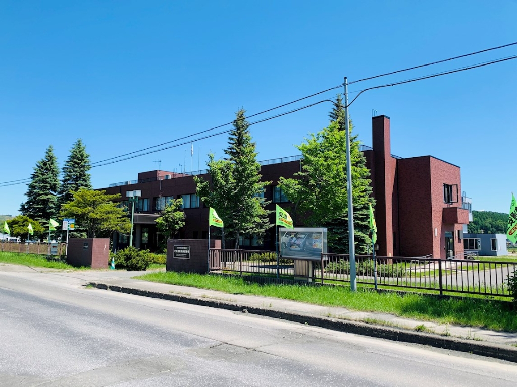 その他　北海道北見方面北見運転免許試験場（その他）まで853m