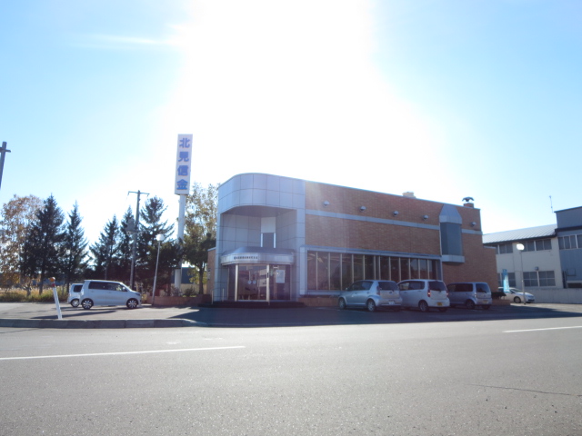 銀行　北見信用金庫 卸町支店（銀行）まで1325m