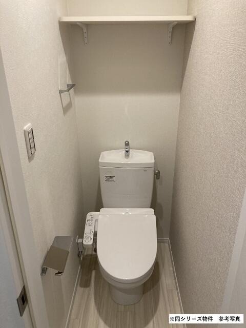 トイレ　同仕様