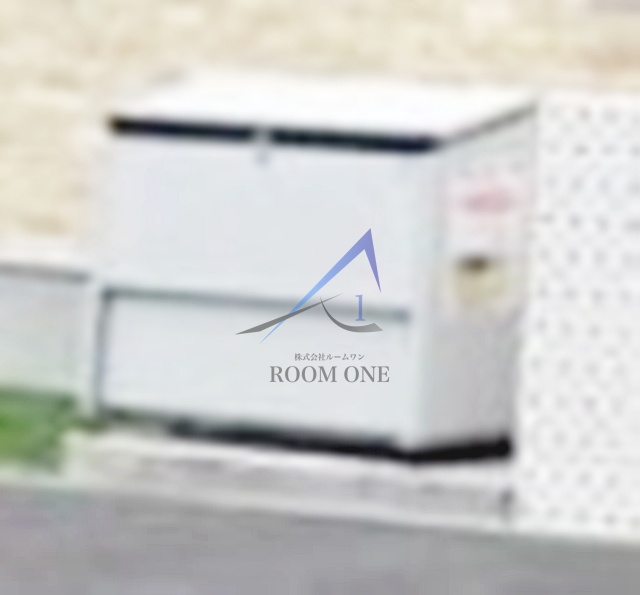 その他共有部分　敷地内ごみ置き場です。