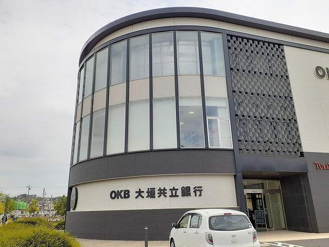 銀行　大垣共立銀行　田県店（銀行）まで450m