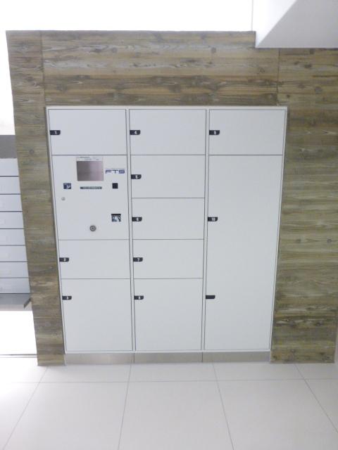 その他共有部分　宅配ボックス