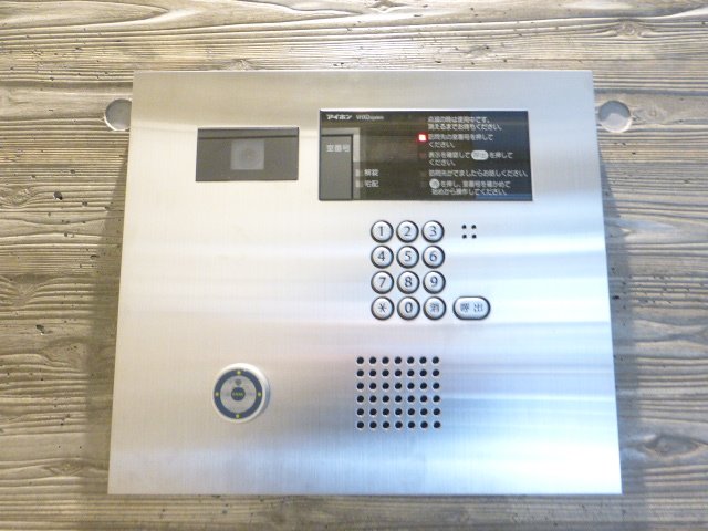 セキュリティ　セキュリティ