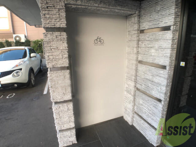 その他共有部分　駐輪場その他