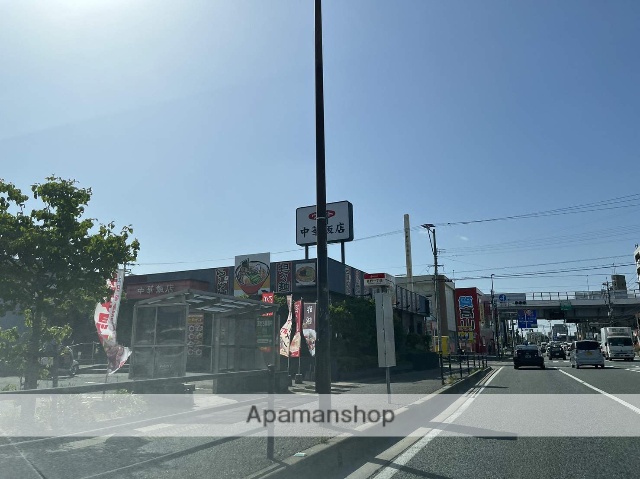 その他　麦野１丁目バス停（その他）まで983m