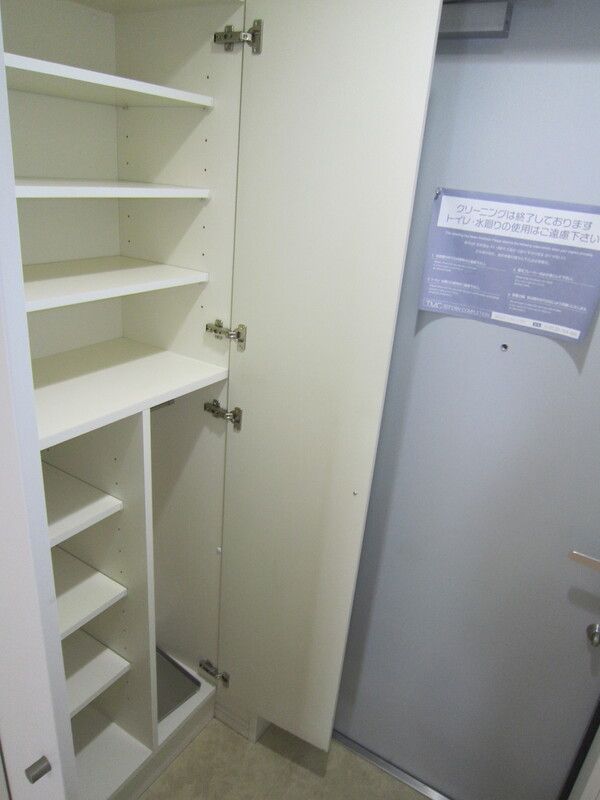 その他部屋・スペース