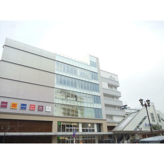 ショッピングセンター　ラスカ茅ヶ崎店（ショッピングセンター）まで1281m